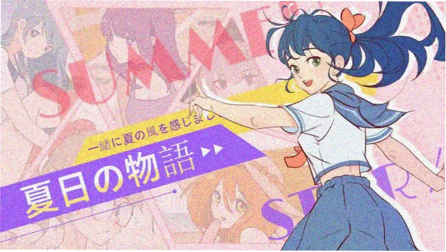 甜蜜大冒险 电影2025